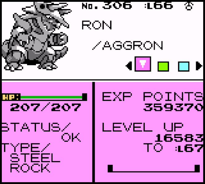 File:Aggron.png