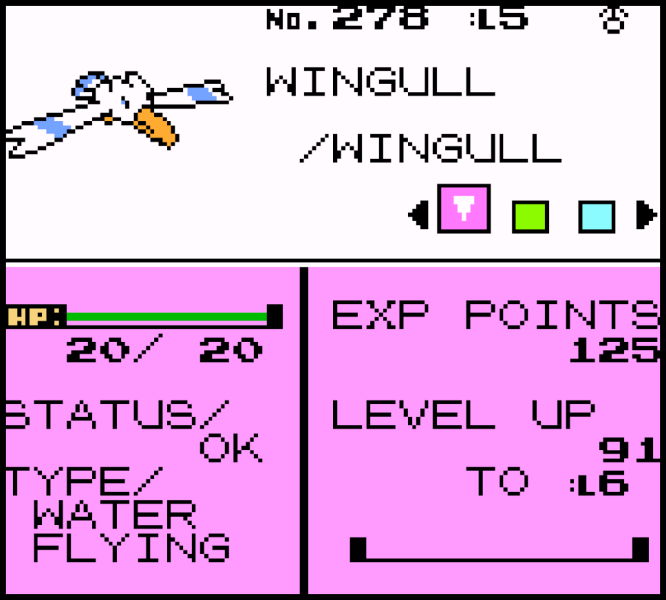 File:WingullV2.png