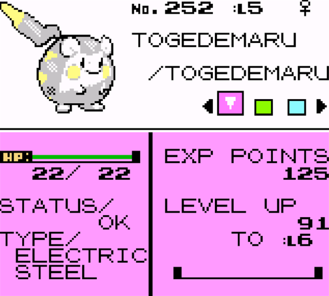File:Togedemaru.png