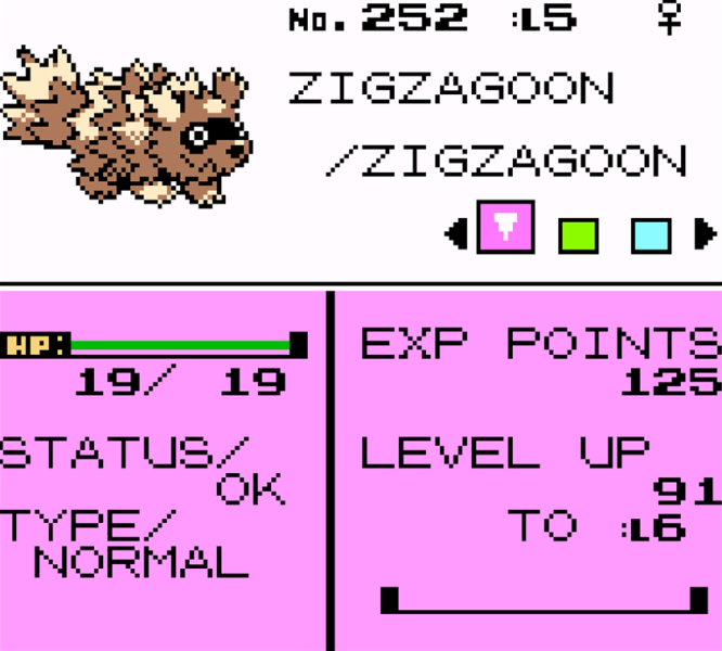 File:Zigzagoon.png