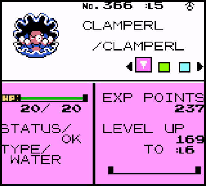 File:Clamperl.png